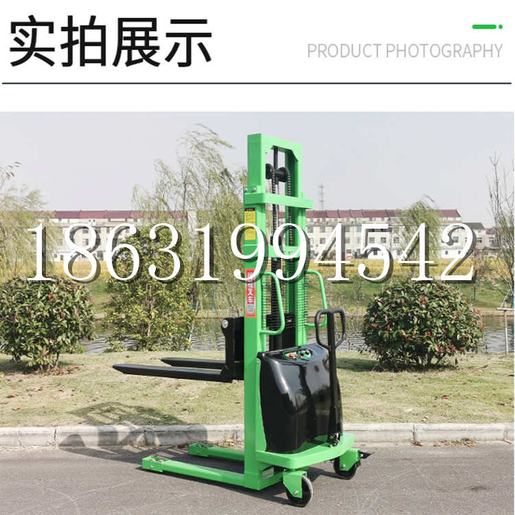 芝罘区电动叉车堆高车液压铲车电瓶1吨2吨站驾步行式小型全自动叉车
